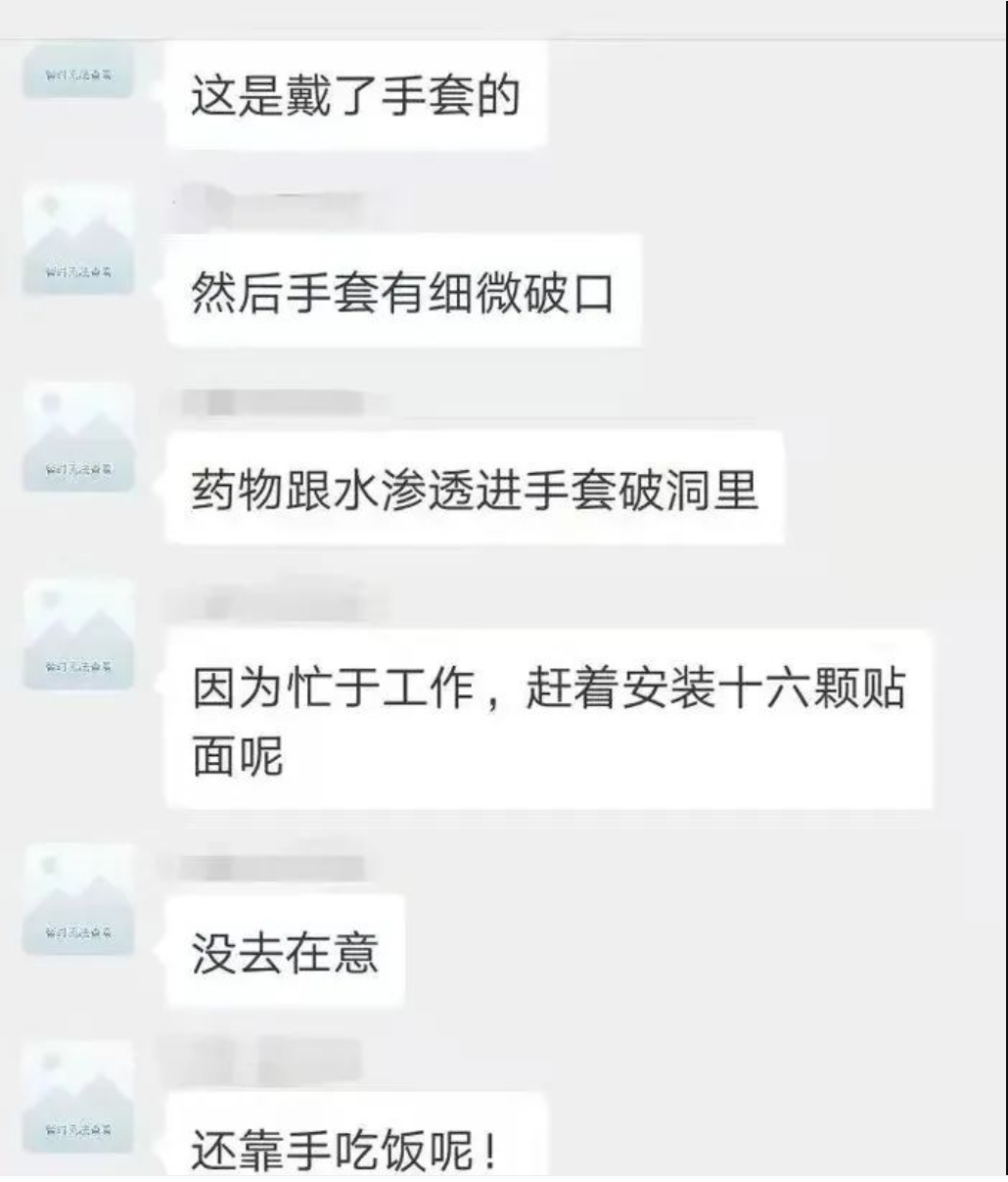 微信图片_0000.png